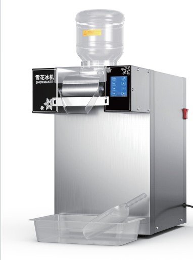 ZB-XBJ160SC Snowflake Ice Machine